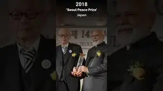 PM Modi's Remarkable Journey: International Accolades, Awards & Civilian Honours #narendramodi