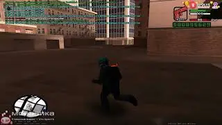 +c РМ
