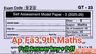 💯9th class maths Fa3 exam question paper 2026|Ap 9th self assessment model paper 3 maths 2026