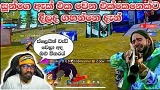දනුකයත් ආයෙත් මැච් එකෙ | ​⁠@GamingSadu