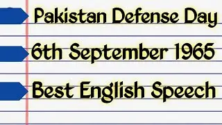 English Speech On Defence Day | English Speech On 6th September | 6 September  Speech In English