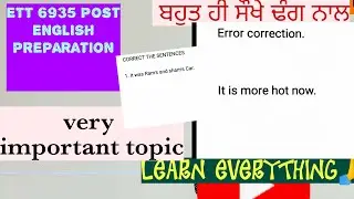 ETT PAPER-2-ENGLISH//ERROR CORRECTION