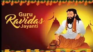 Guru Ravidas Jayanti Status 2026 | Guru Ravidas Status Guru Ravidas Ji Whatsapp Status |Guru Ravidas