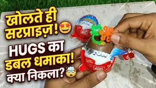 HUGS Double Fun Unboxing: Ye Kya Nikla? 😱 Green Ring & Flower! #kinderjoy #review #gift #kidstoys 