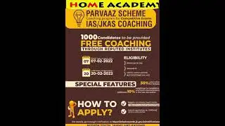 free IAS JKAS coaching Apply now link in comment #homeacademy #iascoaching #freecoaching #jammu