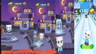 Talking tom x4 speed flying talking tom cat change