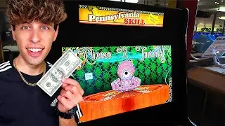 САМАЯ СТРАННАЯ бонусная игра на игровом автомате PA Skill