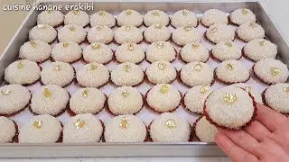حلويات العيد 2023/ غريبة رفايلو السريعة سهلة التحضير هشيشة بكمية كثيرة خطيييرة في المذاق