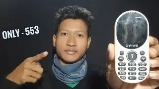 G Five mobile unboxing | G Five shark