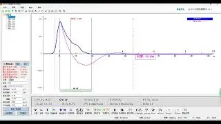 [Software Tutorial] High Strain Pile Testing &ndash; New Version of CASE Software Operation Video