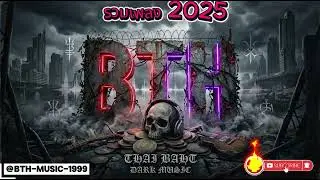 รวมเพลง MIX ( BTH-MUSIC-AI )
