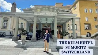 TOUR OF THE KULM HOTEL #stmoritz #switzerland #vacation #ytvideo
