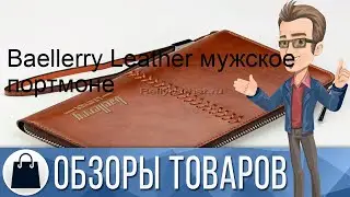 Осторожно! Samsung SSD 860 QVO 4ТB за 1990 р.