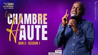 J3 - SESSION 1 : 00h15 - La terreur de Dieu t'escorte et te rend intouchable - Apôtre Yvan CASTANOU