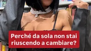 É impossibile cambiare senza aiuto professionale .