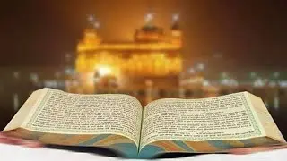 ਭੋਗ ਸ਼੍ਰੀ ਆਖੰਡ ਪਾਠ ਸਾਹਿਬ ਜੀ ਵੱਲੋ ਸਮੂਹ ਰੁੜਕੀਆ ਪਰਿਵਾਰ ਪਿੰਡ ਸੋਹਲ ਜਗੀਰ