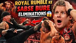 Royal Rumble's Worst Eliminations 😨 | WWE History (Shocking Moments)