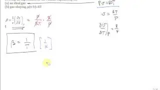 Calc volme expansivity for ideal gas and other EOS