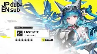 Arknights: Endfield Operator Combat Demo - Last Rite  [JP dub // ENG sub]