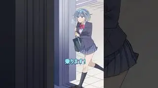 【意味怖】お昼食べすぎちゃったのかな　#Plottアニメ