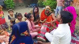देहाती_लोकगीत geet/भाई ढोलक मास्टर बहेन गायक और भाभी गायक