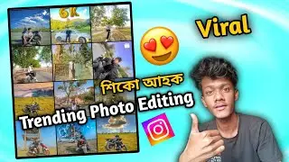 Instagram Trending Photo Editing 2023 || Assamese