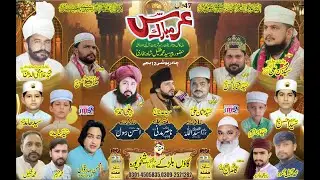 Complete Mahfil 2024 - Peer Syed Mohsin Ali Shah - Peer Syed Ghulam Mohiuddin Shah - Balarke SKP