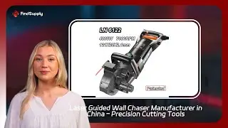 Laser Guided Wall Chaser Manufacturer in China &ndash; Precision Cutting Tools