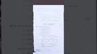 Marathi #hsc #class12  #march2023 #board question paper #science
