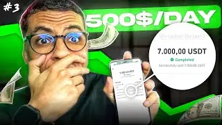 🚀 T-DEX: Earn TON, Easy money with TG 🌟