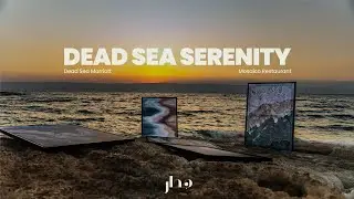 Dead Sea-Inspired Art by Jeedar | Mosaico Restaurant Project
