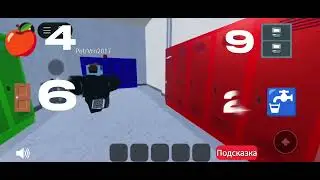 Проходим квесты в роблокс игре Проект: Комната Побега (Project: Escape Room!)