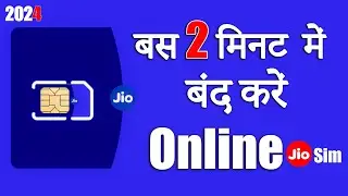 How to close jio sim permanently, How to deactivate jio sim, jio sim band kaise kare