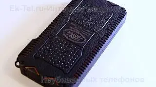 Solar Charger Land Rover 20000 mAh