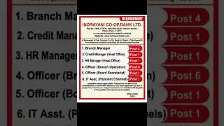 Indrayani Co-Op Bank Recruitment 2025 | Branch Manager, HR, Credit Manager, IT Jobs | Apply Now