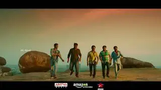 MCA Title Song