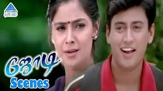 Jodi Tamil Movie Scenes | Prashanth's Father Chooses a Bride For Him | Simran | Pyramid Glitz HD