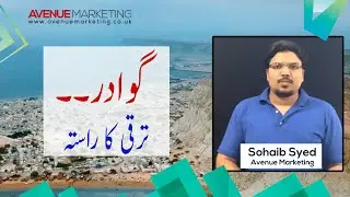 CPEC, Gwadar - Top Facts Of Pakistan's Biggest Development Project