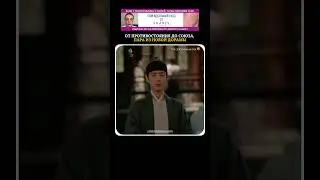 Не ожидала увидеть их в одной дораме 😅 (Легенда о Цзан Хае) #doramaedit #dorama #shabey