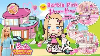 Miga World BARBIE PINK DREAMHOUSE house Design ideas🌸💕PART1| PINKHOUSE |NEW HOUSE UPDATE|#migaworld