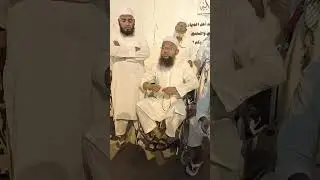 AL ANAS UMRAH TOURS group Makkah mukarrama main jahalat ke jamane mein chhoti betiyon ko Jinda dafan