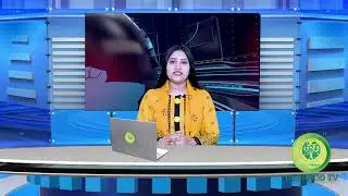 DPWO, Narowal | Public Awareness | DPWO, Hafizaabad | Message | Daily Bulletin