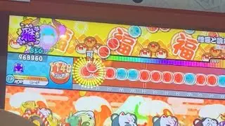 一發全接～～～ 扯 @teamrogue-xianzhe
