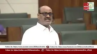 AP Assembly | State Agriculture Minister Kinjarapu Atchannaidu | DD News Andhra