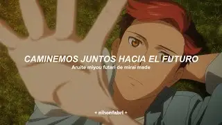 AiNA THE END -Daijoubu | Moonrise Ending Full (Sub Español/Romaji)