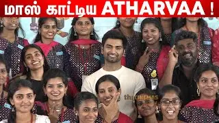 குவிந்த ரசிகைகள் ! Atharvaa Super Speech at Trigger Movie Press Meet | Trigger Trailer
