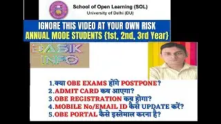 SOL EXAM | SOL PAPER | SOL DATASHEET || SOL 3RD YEAR EXAM | SOL REGISTRATION 2021| SOL ADMIT CARD