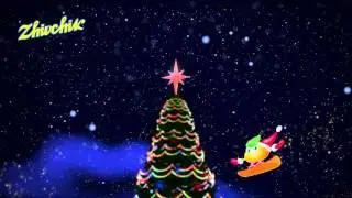 Zhivchik! Time for health! Time for Christmas!
