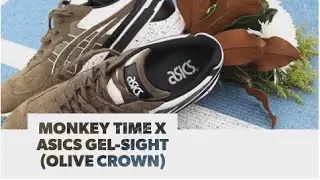 MONKEY TIME x ASICS GEL-SIGHT (OLIVE CROWN)/ S SNEAKERS