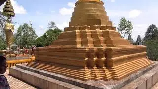 To Phnom Yart 2015